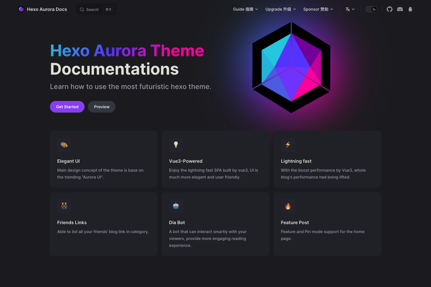 Screenshot of Hexo Theme Aurora Docs