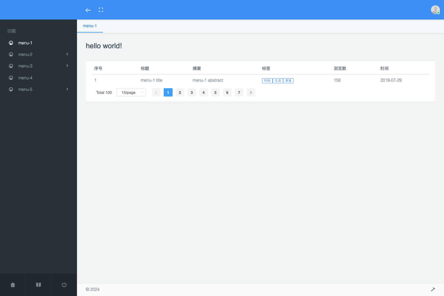 Screenshot of Nuxt Admin