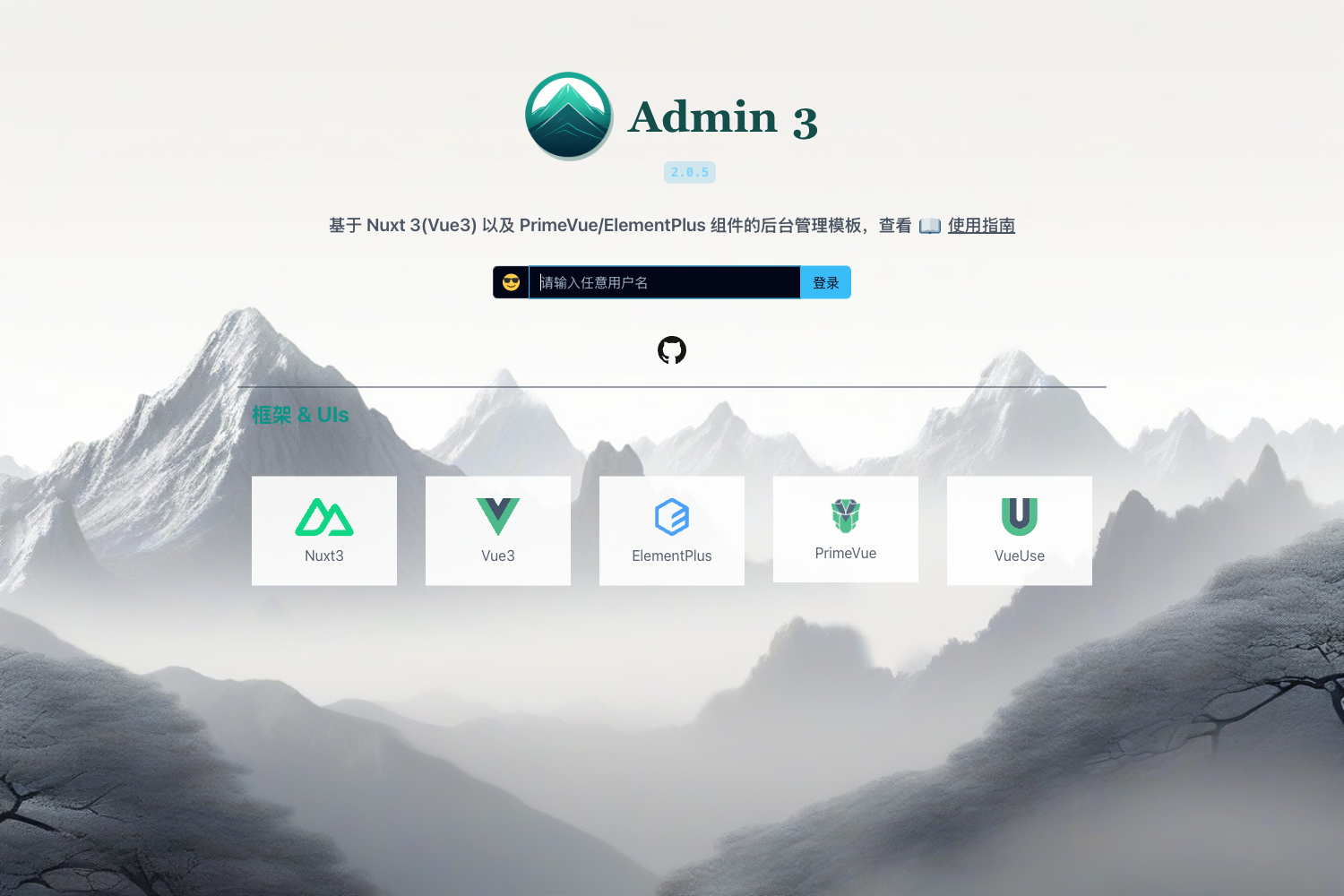 Screenshot of Admin3